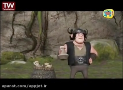 کارتون اژدها سواران فصل 1 قسمت 24